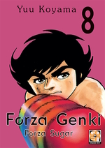 Forza Genki!